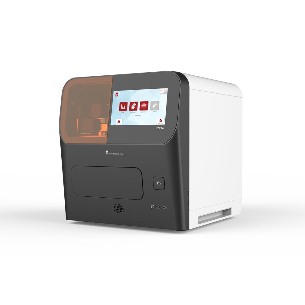 S2R16 Fully Integrated Diagnostics Platform